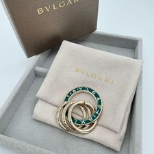 BVLGARI Bvlgari Green Enamel Logo Key Ring Bag Charm Used picture