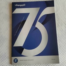 2008 Campagnolo Range Catalog English Record Chorus Centaur Veloce Mirage Xenon picture