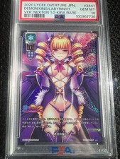 lycee Sengoku Koihime. Cao Cao Hualin PSA10 Demon King of the Labyrinth picture