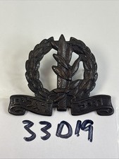 Israel Defense Forces IDF Infantry Corps Cap Badge Beret Insignia 33D19 picture