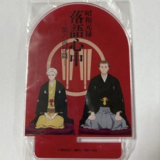 Showa Genroku Rakugo Shinju Novelty Bonus Acrylic Smartphone Stand picture