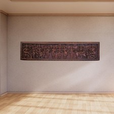 Sanatana Dharma Red Wood Wall Panel 72” Hand Carved India Spiritual Wall Art picture