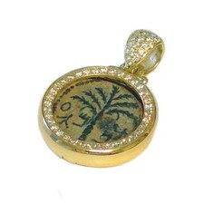 Ancient Coin with Diamond in 14K Yellow Gold Charm Bar Kochba Jewish Jewelry picture