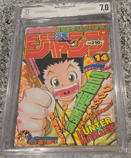 BGS 7.0 Weekly Shonen Jump 14 1998 Japan Japanese Manga 1st Hunter x Hunter picture