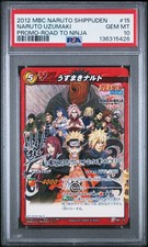 2012 MIRACLE BATTLE CARDDASS NARUTO SHIPPUDEN PROMOS #15 NARUTO UZUMAKI PSA 10 picture