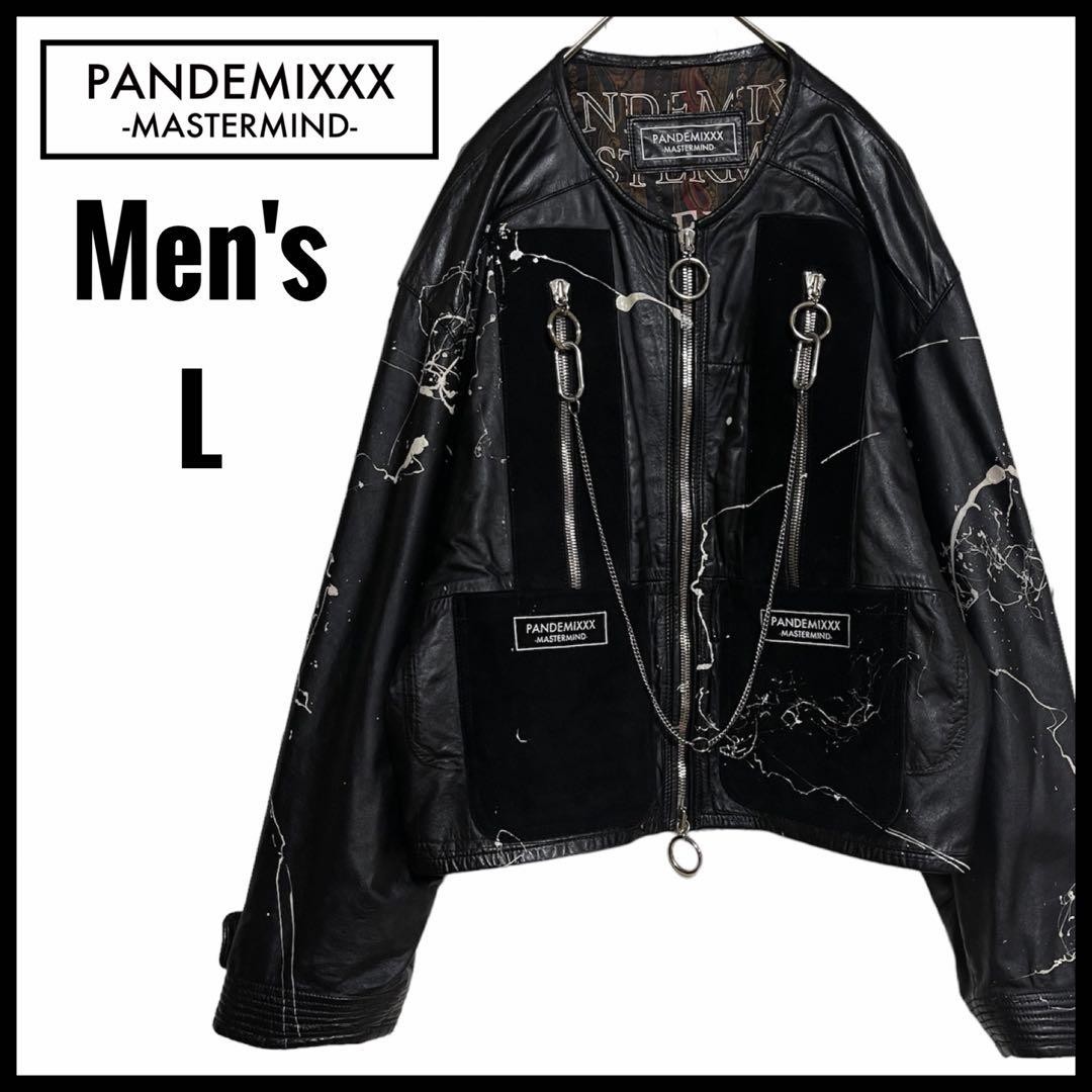 Mastermind Men Jacket Pandemixxx Custom Made Genuine Leather JPN Limited Edition