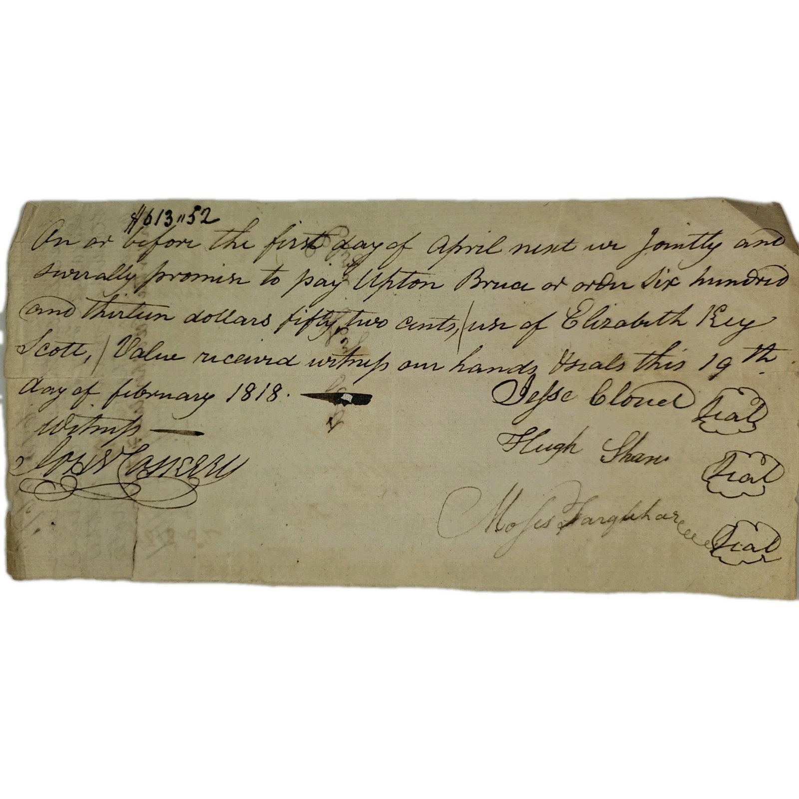 1818 MD Estate Note | Francis Scott Key Cousin Eliza | Upton Bruce State Senator
