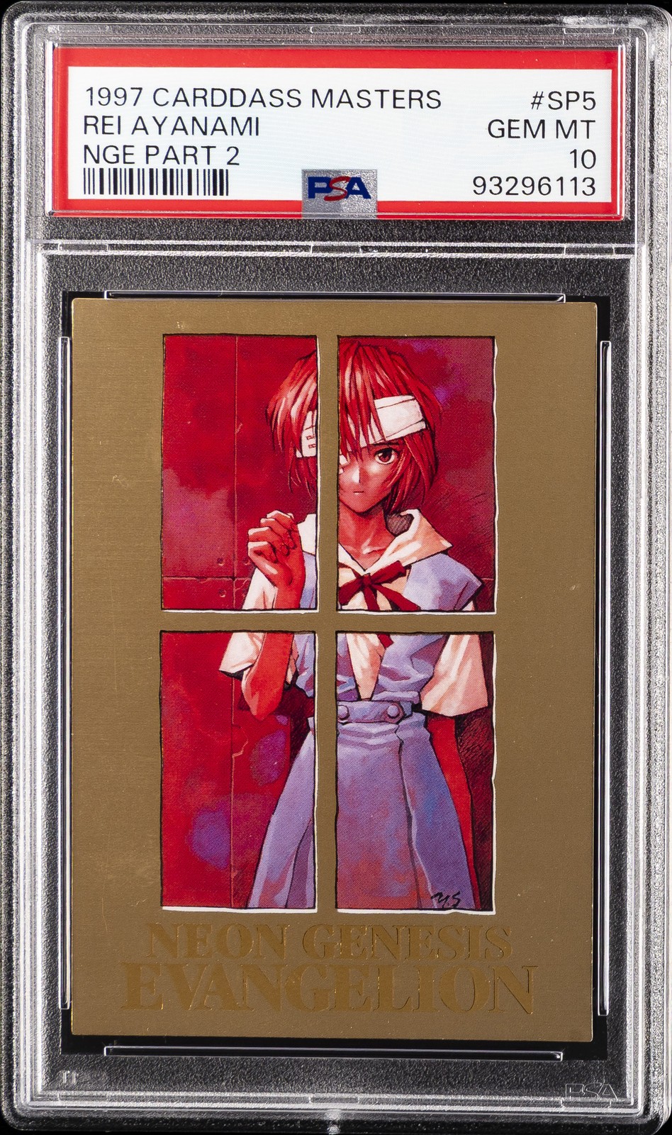 1997 CARDDASS MASTERS NEON GENESIS EVANGELION PART 2 #SP5 REI AYANAMI PSA 10 1997 CARDDASS MASTERS NEON GENESIS EVANGELION PART 2 #SP5 REI AYANAMI PSA 10