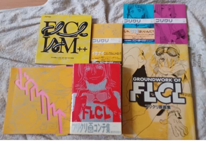 FLCL Storyboard Illustration Book Novel Art Book Complete Set Kazuya Tsurumaki