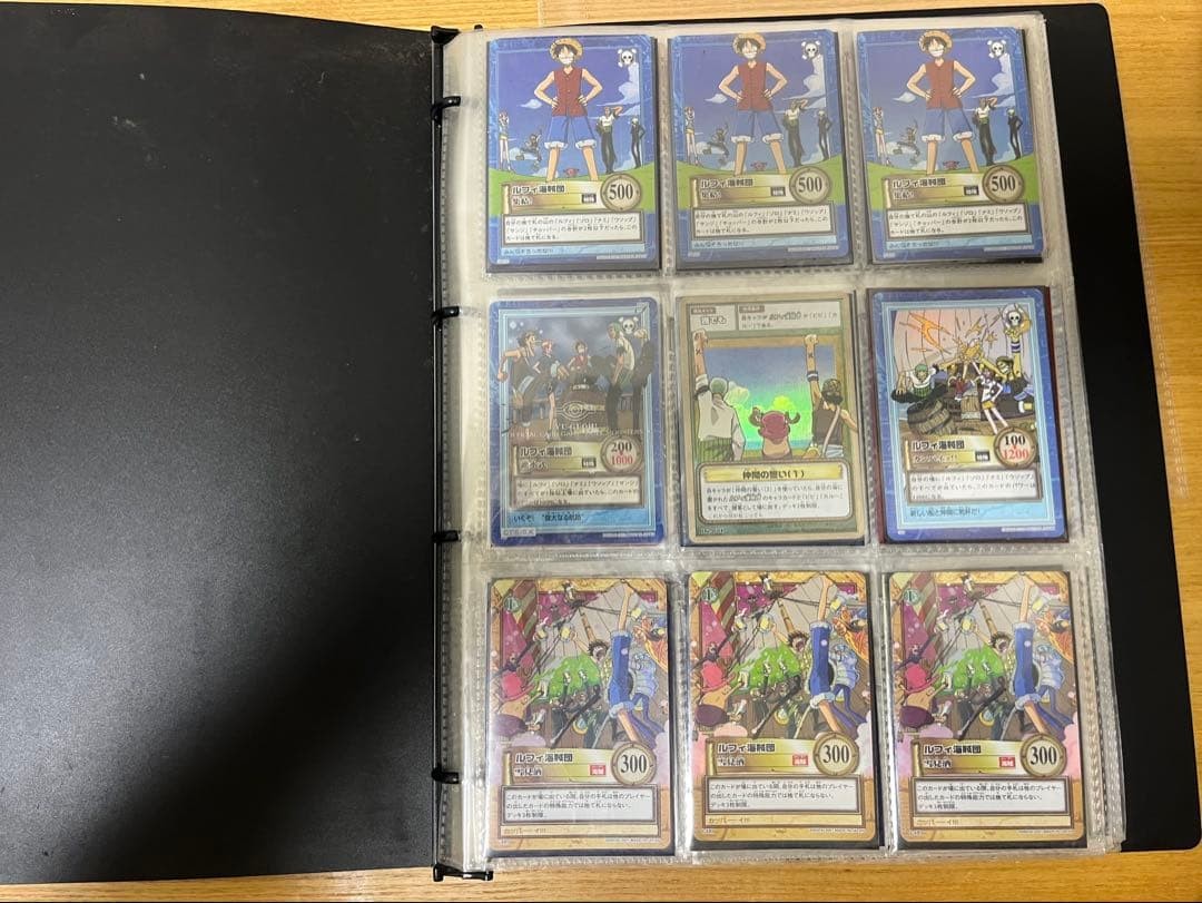 One Piece Vhtf Item Old Card Carddas Bundled Available JPN Limited Edition Rare
