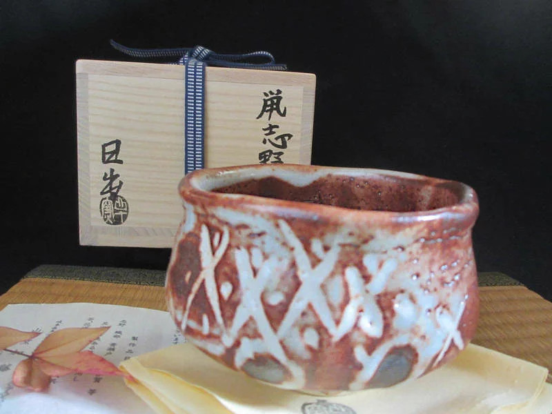 Japanese Tea Bowl Yamaju Kiln Hide Kato Nezumi Shino 12.6cm (5in)