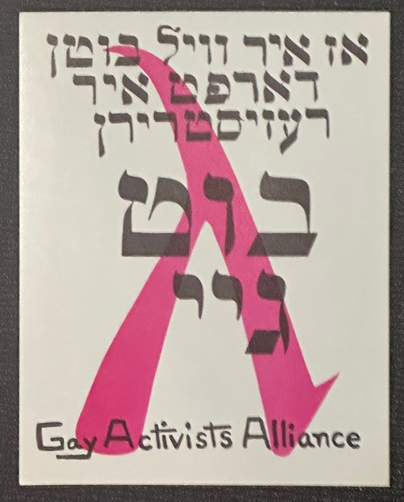 NY GAA Vote Gay Gummed Activist Poster Yiddish Early 1970s NY GAA Vote Gay Gummed Activist Poster Yiddish Early 1970s