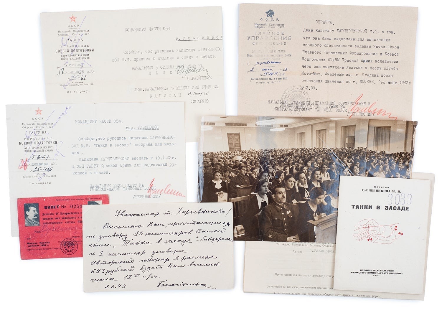 Archive of 8 items belonged to a female captain of tank troops of the Red Army Archive of 8 items belonged to a female captain of tank troops of the Red Army