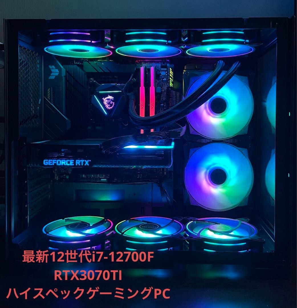 12G I7-12700F Rtx3070Ti High Spec Gaming Pc