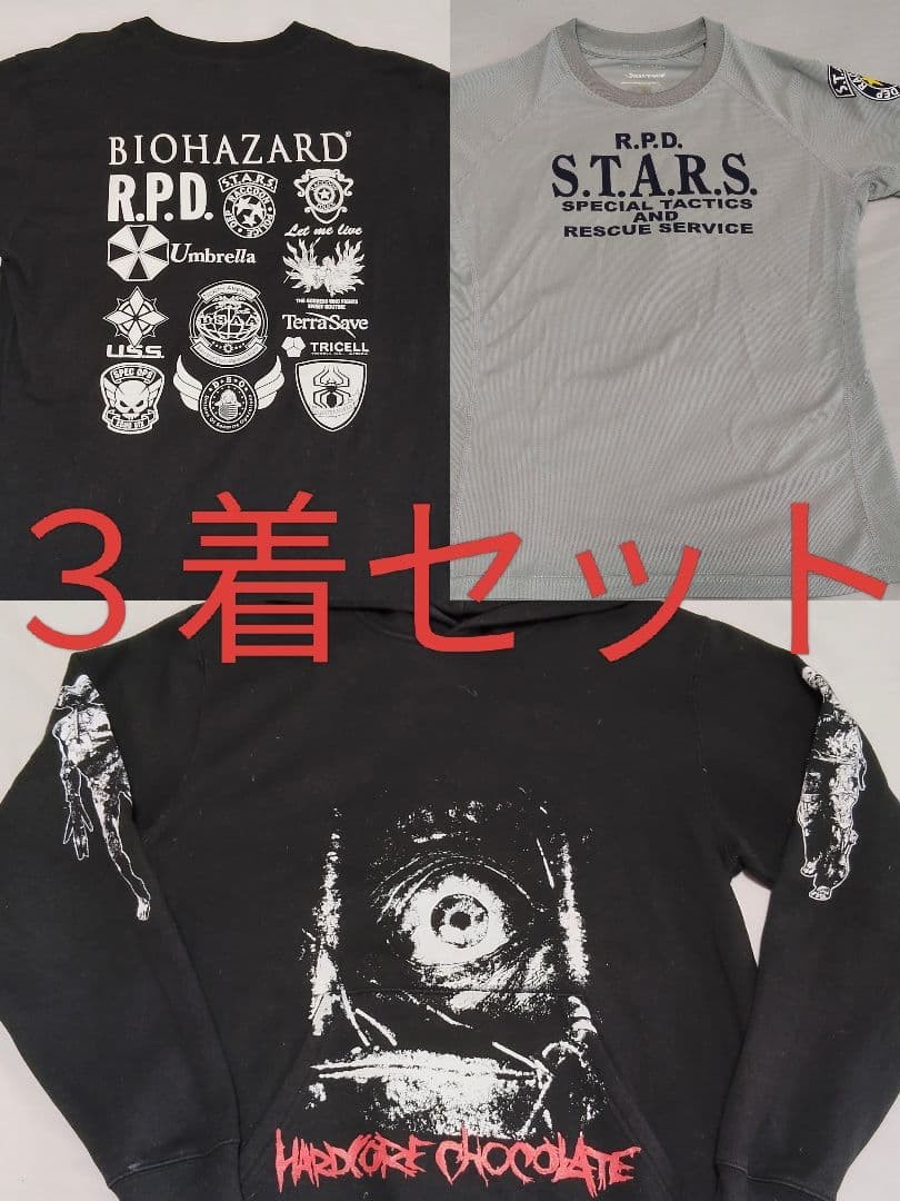 Lot of 3 BIOHAZARD Resident Evil Apparel Hoodie T-Shirt Set S.T.A.R.S. R.P.D. JP Lot of 3 BIOHAZARD Resident Evil Apparel Hoodie T-Shirt Set S.T.A.R.S. R.P.D. JP