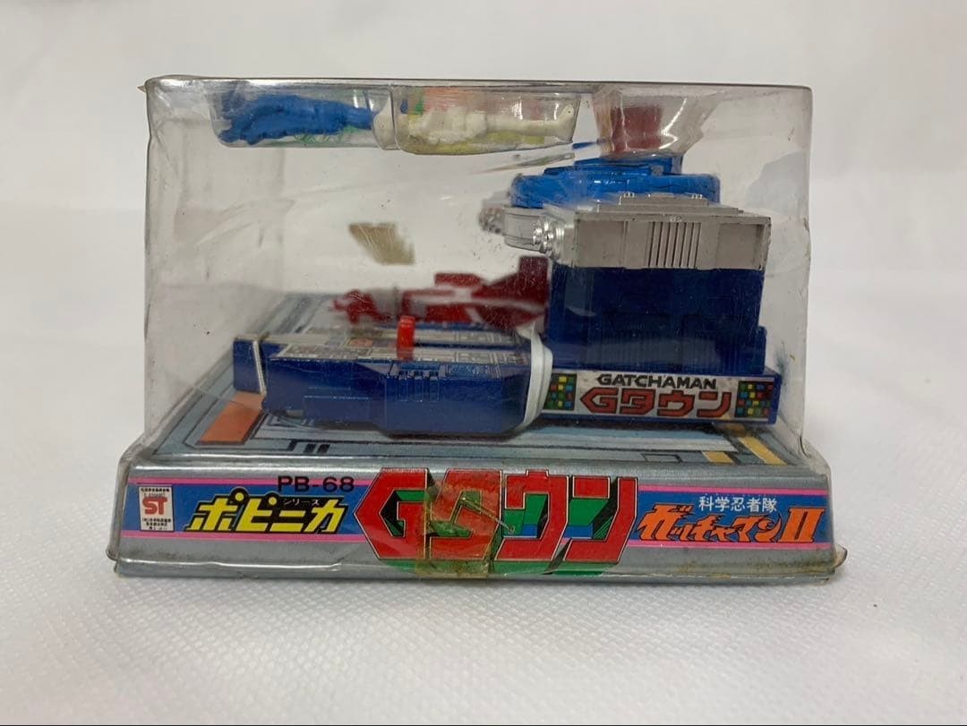 Popy Popinica Gatchaman II G-Town Science Ninja Team Vintage Rare Japan