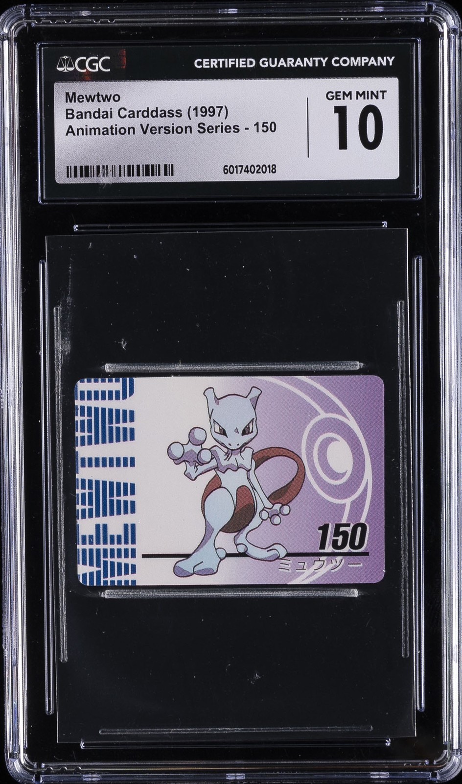 1997 BANDAI CARDDASS ANIMATION VERSION SERIES #150 MEWTWO CGC 10 GEM MINT