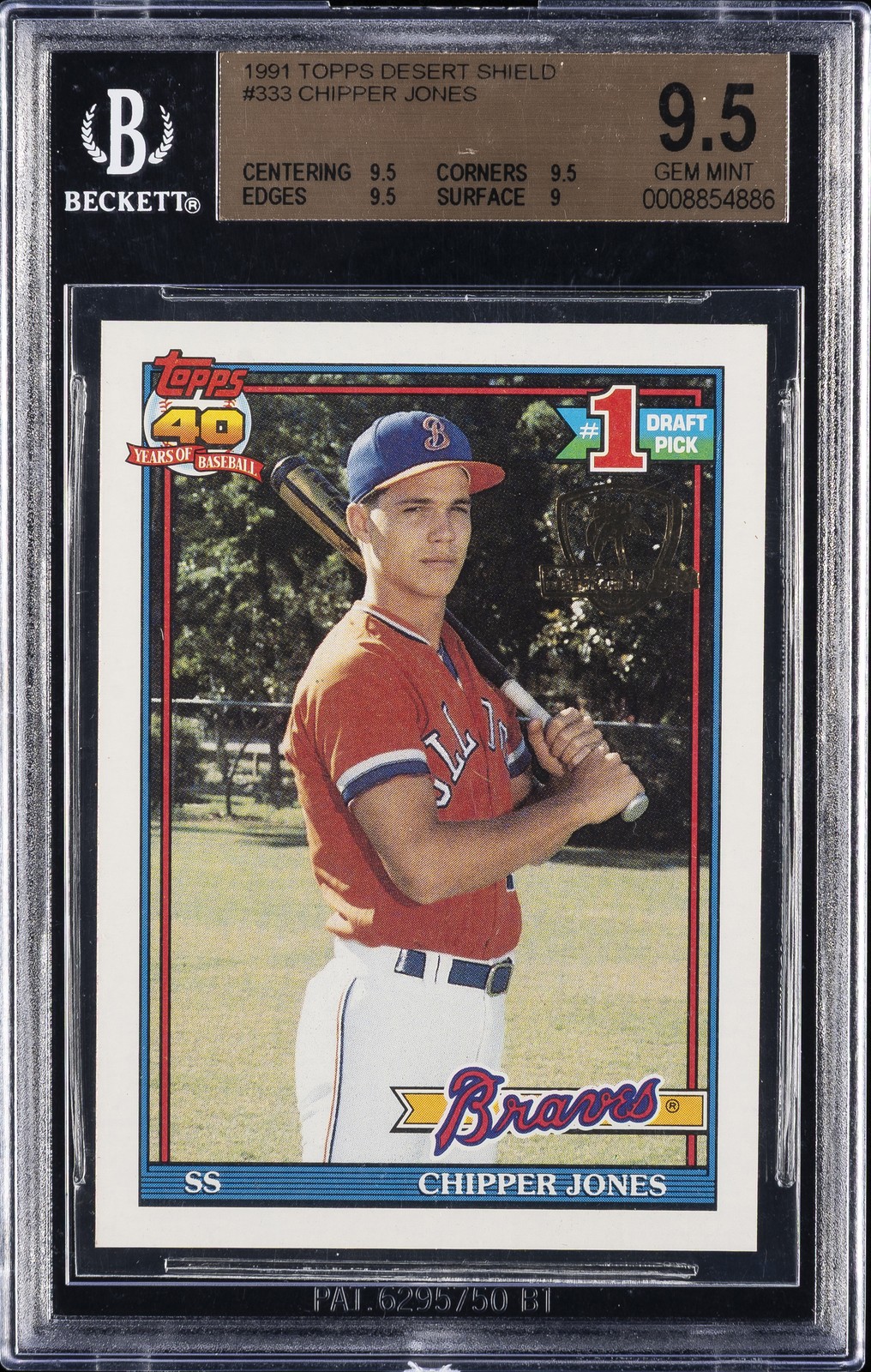 1991 TOPPS DESERT SHIELD #333 CHIPPER JONES BGS 9.5 1991 TOPPS DESERT SHIELD #333 CHIPPER JONES BGS 9.5