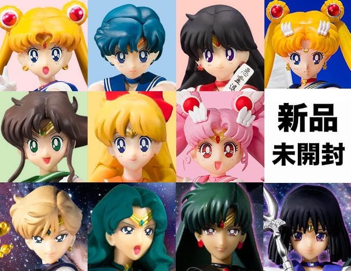 S.H.Figuarts Sailor Moon 11 Pack Anime Color #70d079 S.H.Figuarts Sailor Moon 11 Pack Anime Color #70d079