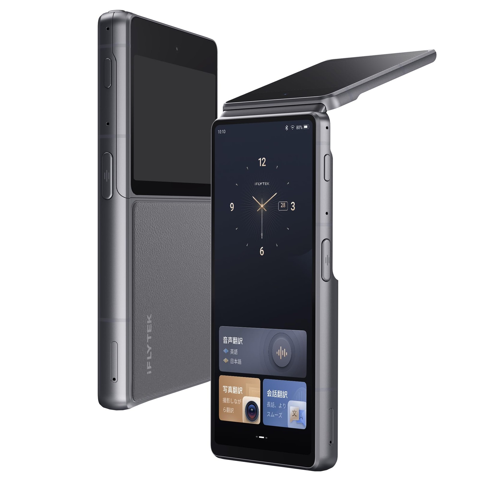 Iflytek Dual Screen Ai Translator: Dual Screens, Supports 143 Languages, Two-Wa_ Iflytek Dual Screen Ai Translator: Dual Screens, Supports 143 Languages, Two-Wa_
