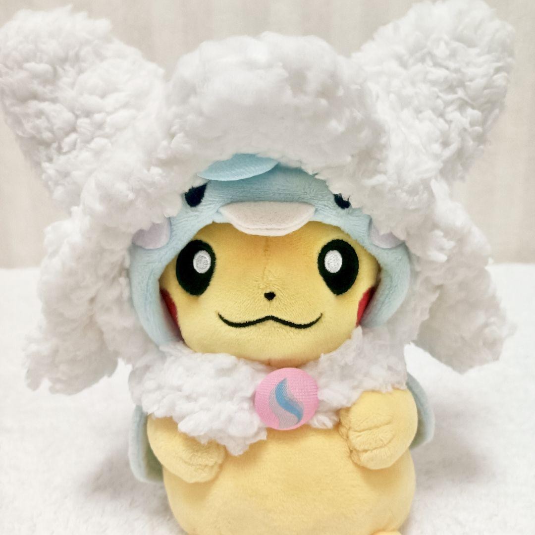 Pokemon Center Pikachu Wearing Poncho Mega Chiltaris Plush Toy No Tag