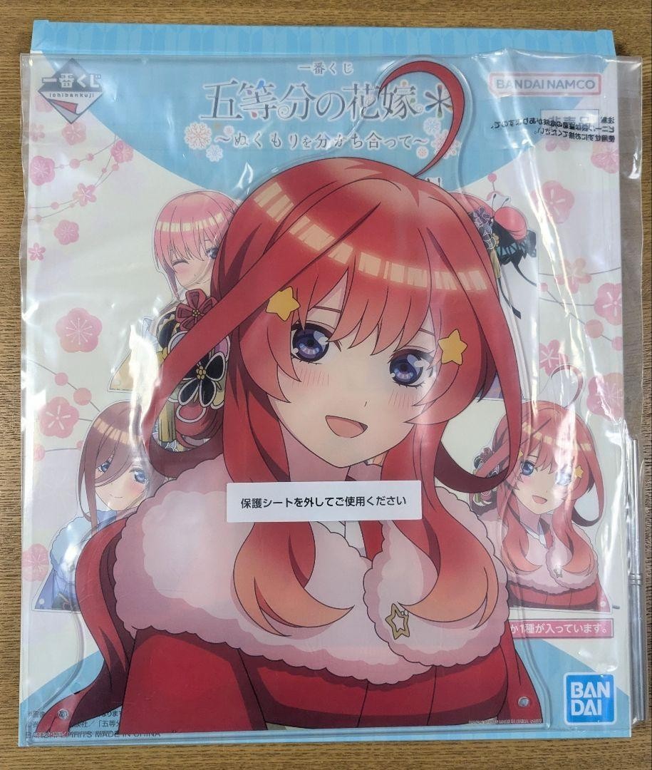 The Quintessential Quintuplets May Acrylic Board Double Chance collection f853