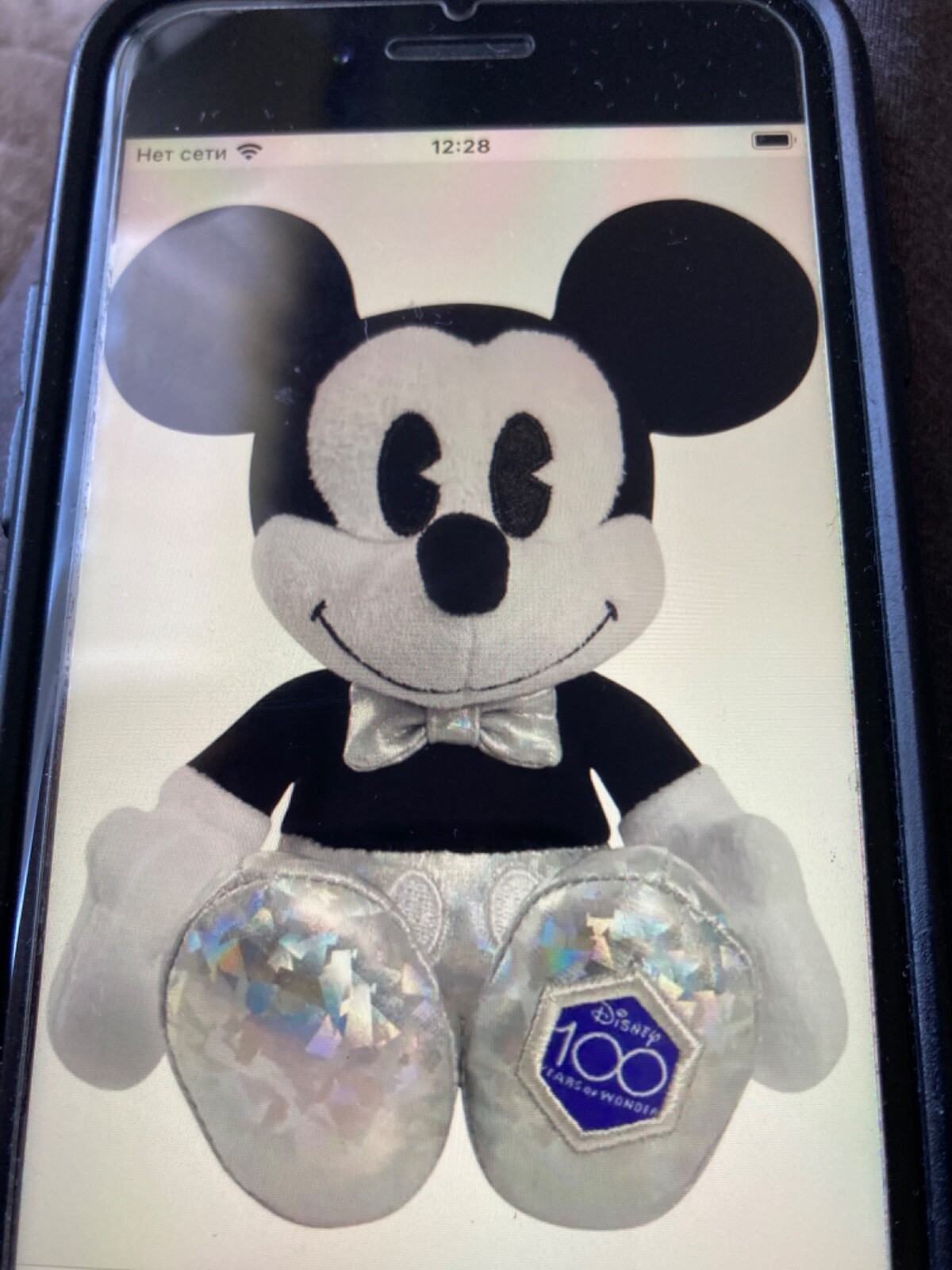 Disney Parks 2023 Platinum 100 Years Wonder Anniversary Mickey Mouse Plush Toy Disney Parks 2023 Platinum 100 Years Wonder Anniversary Mickey Mouse Plush Toy