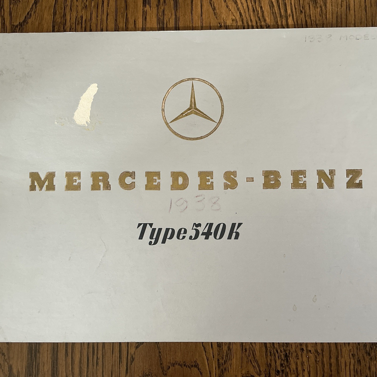 1938 MERCEDES BENZ TYPE 540K 540 K PRE WAR PREWAR BROCHURE 1938 MERCEDES BENZ TYPE 540K 540 K PRE WAR PREWAR BROCHURE