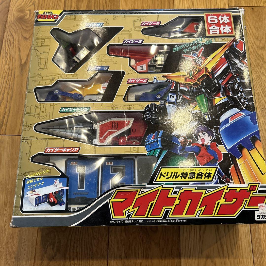 Rare Brave Express Mind In Drill Combination Might Kaiser Takara