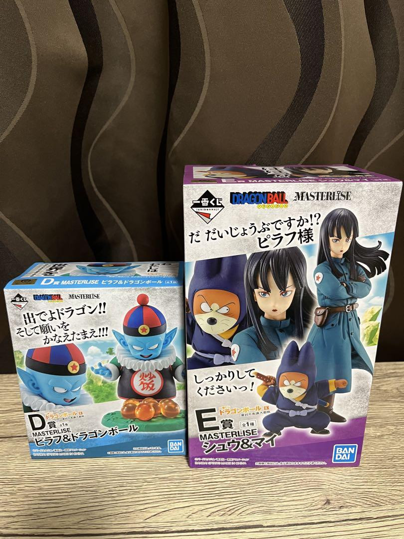 Japan Ichibankuji Dragon Ball D Prize E Pilaf Shu Mai