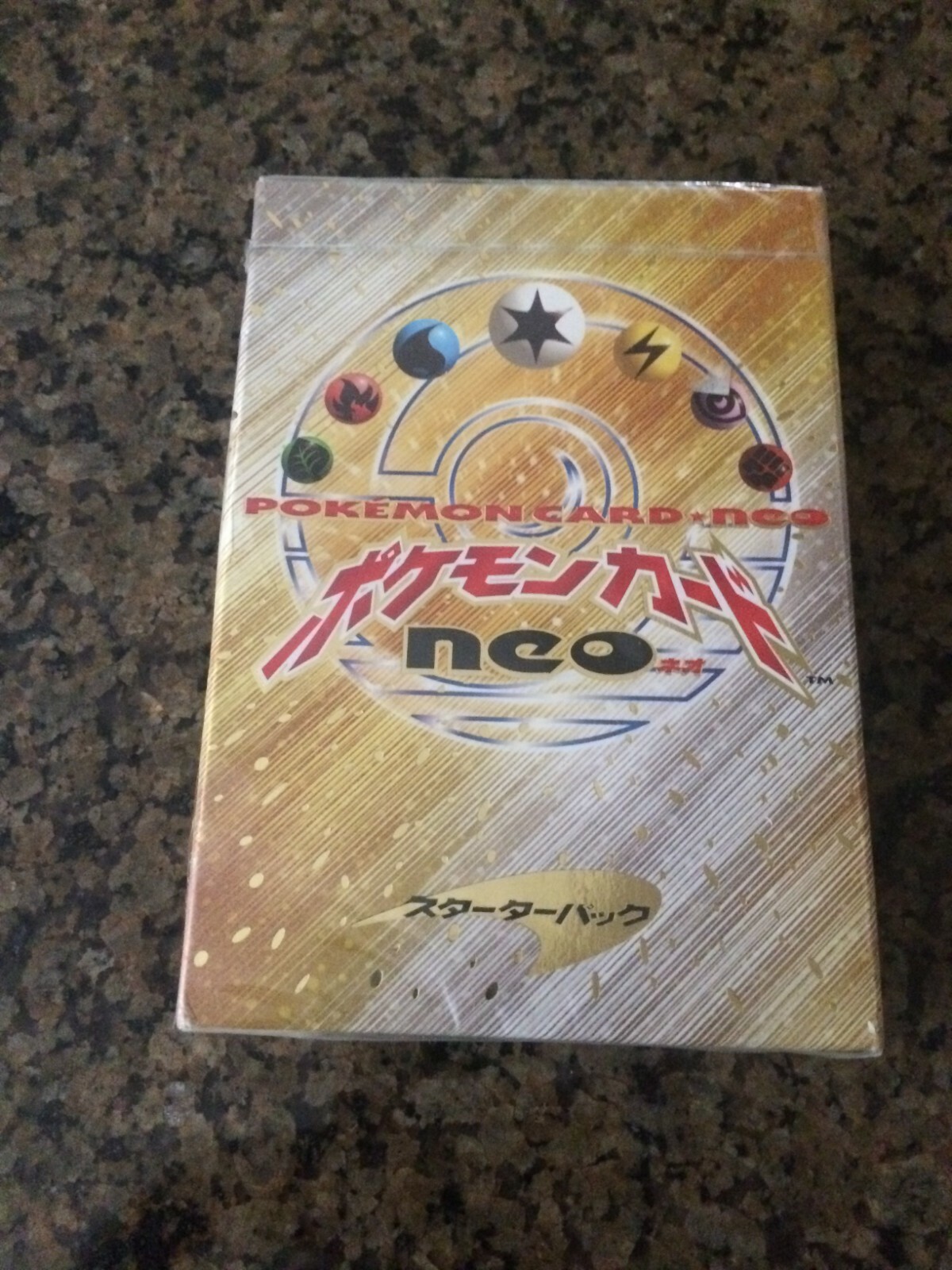 Extremley Rare POKEMON NEO Unopened Factory Sealed - Bought in Japan in 1996 Extremley Rare POKEMON NEO Unopened Factory Sealed - Bought in Japan in 1996