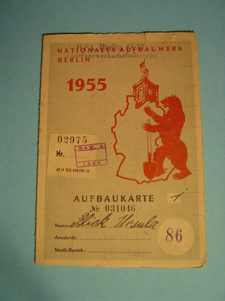 GDR Building Map - NAW National Building Berlin 1955, Rare + Good Condition