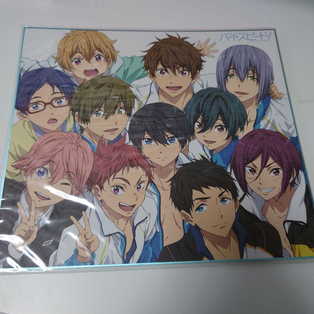 Free High Speed Stub Campaign Colored Paper