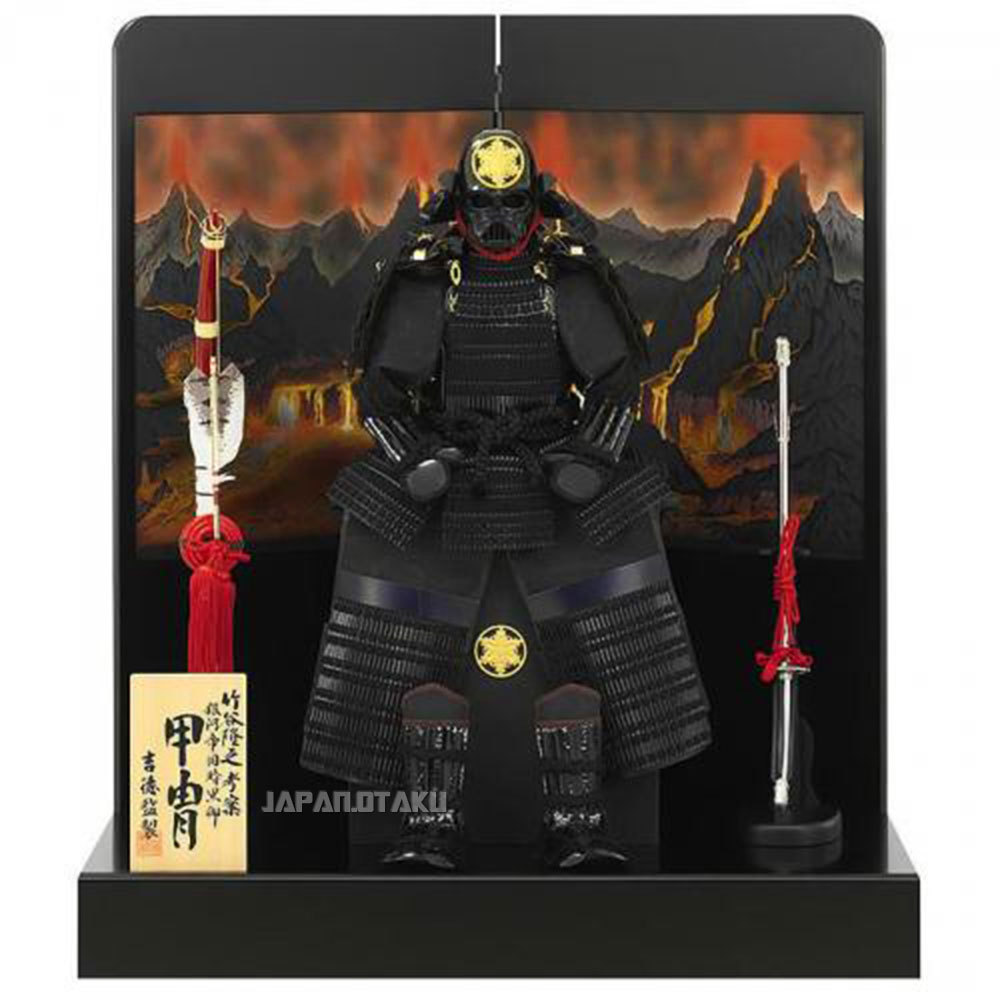Limited KATCHU DARTH VADER Samurai Yoroi Armor Pre-Order Limited KATCHU DARTH VADER Samurai Yoroi Armor Pre-Order