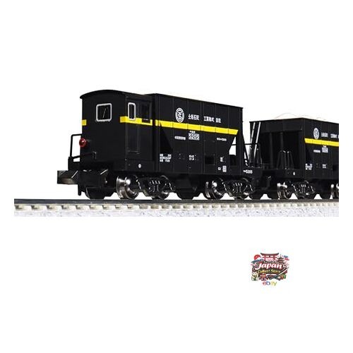 KATO N gauge Hoki 5200 Limestone Transport Train 9-Car Set Special Edition