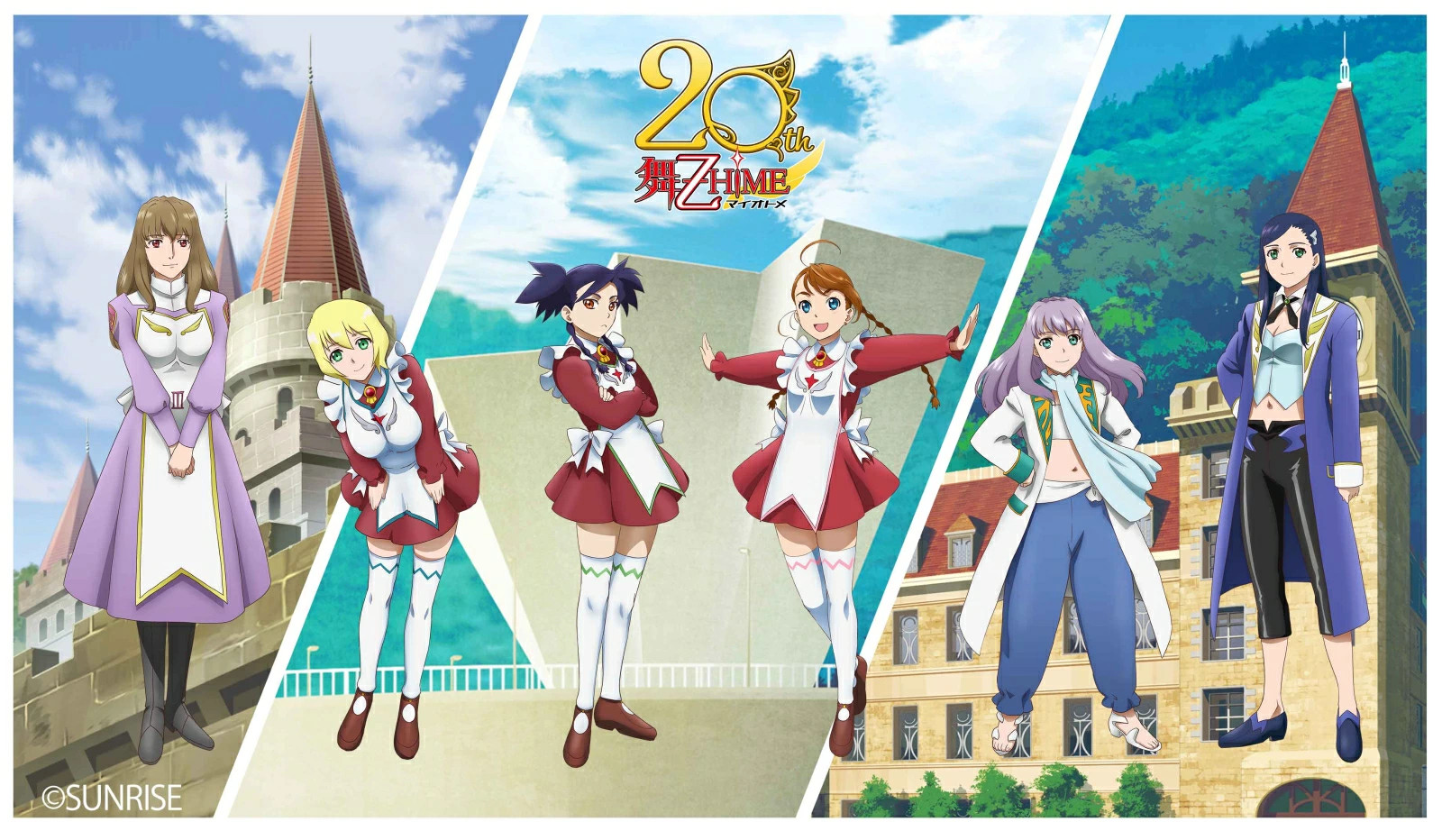 Mai-HiME & Mai-Otome 20th Anniversary Blu-ray BOX JDM Mai-HiME & Mai-Otome 20th Anniversary Blu-ray BOX JDM