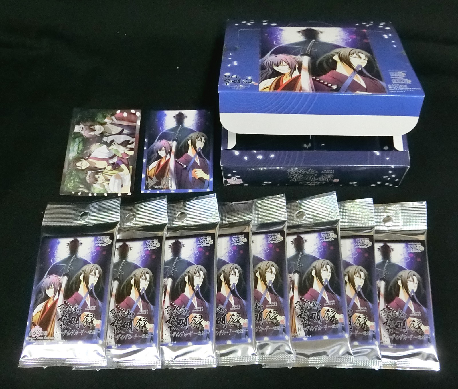 Hakuoki Reimeiroku Trading Card Gyoan Version Loose 8 Packs Lot Movic Japanese