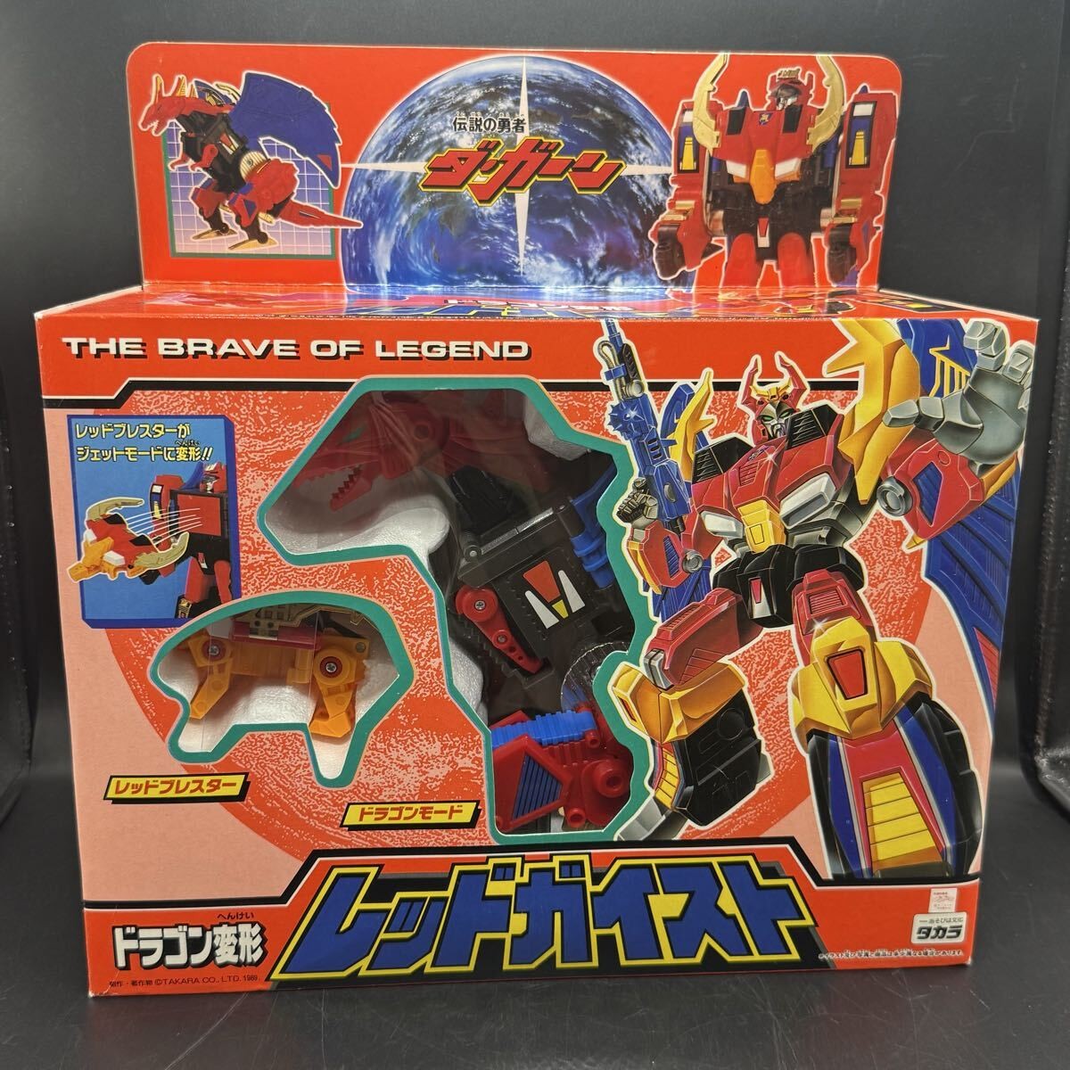 Unopened Legendary Brave Da Garn Red Geist Dragon Transformation Takara Unopened Legendary Brave Da Garn Red Geist Dragon Transformation Takara