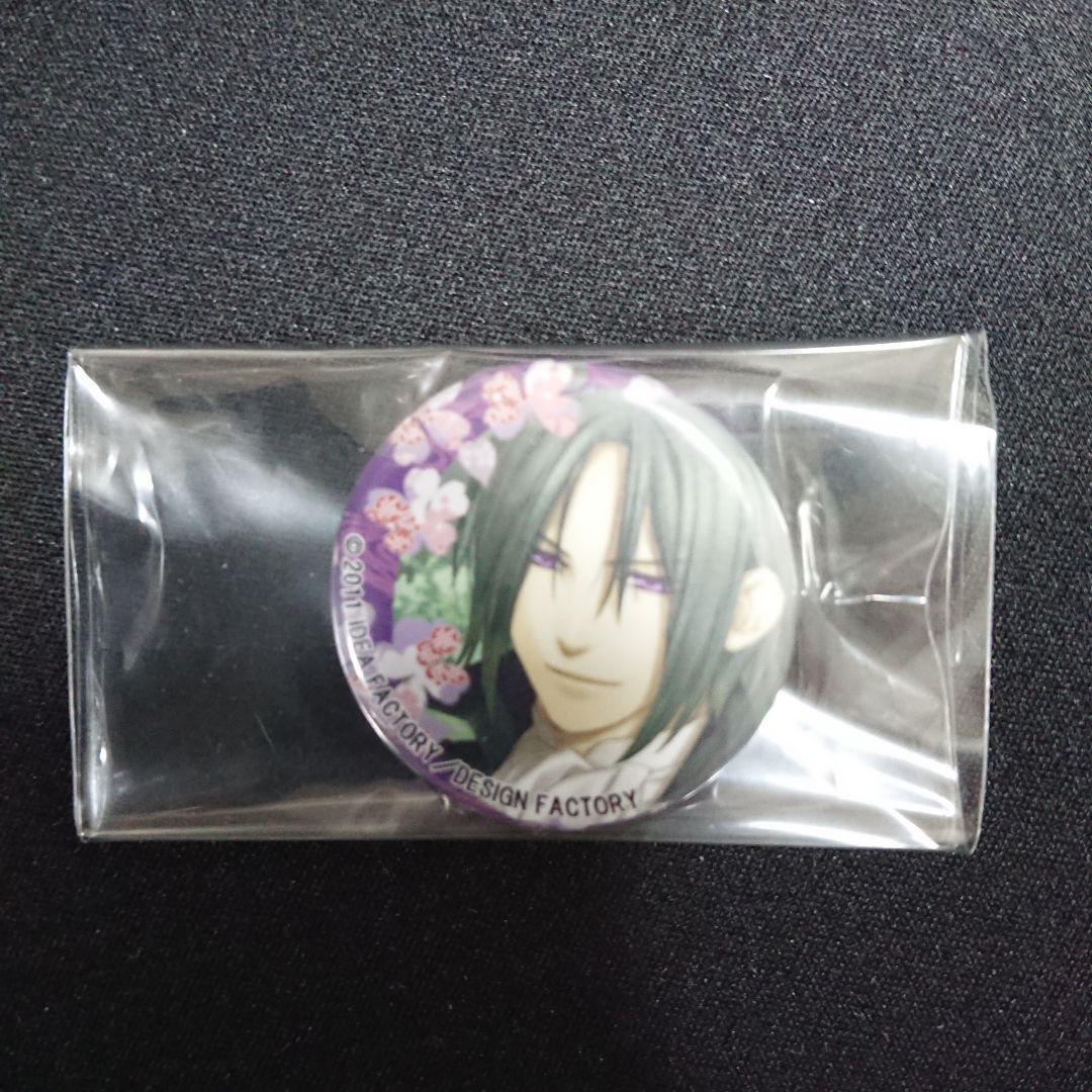 Hakuoki 3Ds Stella Worth Bonus Can Badge Hijikata toshizo Hakuoki 3Ds Stella Worth Bonus Can Badge Hijikata toshizo