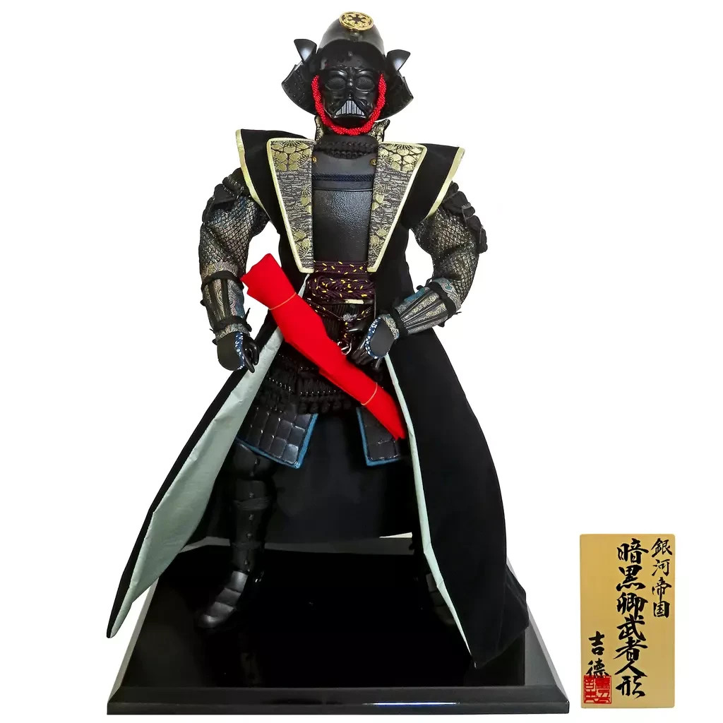 Star Wars DARTH VADER Samurai Doll Japanese Warrior Armor Yoshitoku From Japan Star Wars DARTH VADER Samurai Doll Japanese Warrior Armor Yoshitoku From Japan