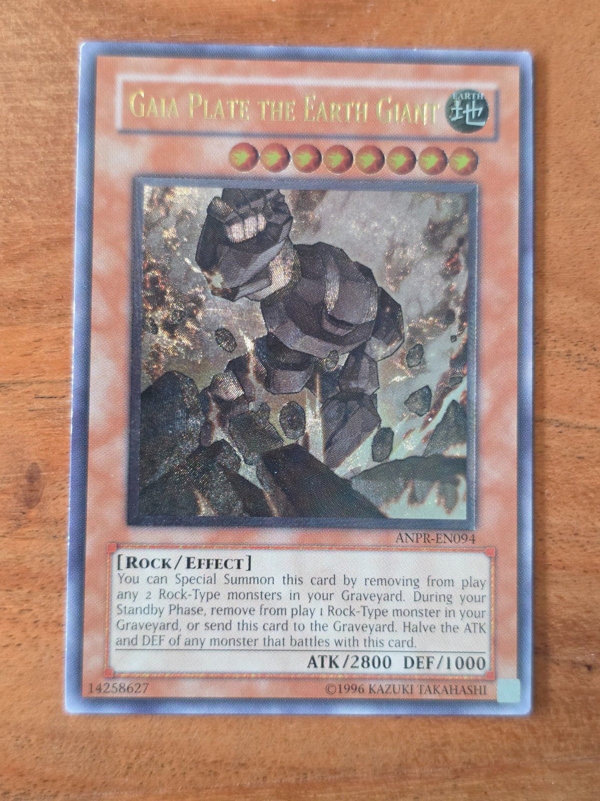 Yu-Gi-Oh ANPR-EN094 Gaia Plate the Earth Giant Ultimate Rare EX