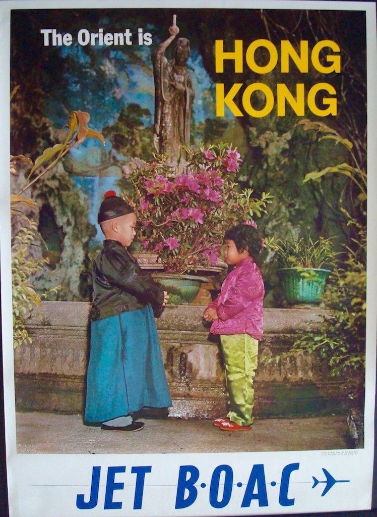 BOAC THE ORIENT HONG KONG Vintage 1960 Travel Airlines poster 25x40 no repro NM BOAC THE ORIENT HONG KONG Vintage 1960 Travel Airlines poster 25x40 no repro NM