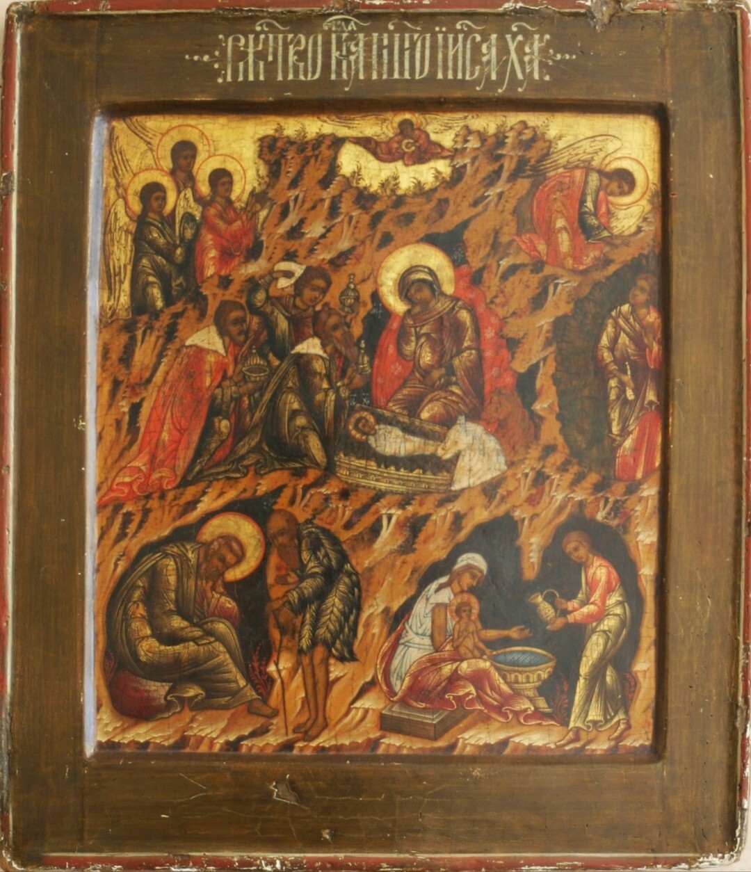 ANTIQUE 17c HAND PAINTED RUSSIAN ICON OF CHRISTMAS DOUBLE KOVCHEG (24271)