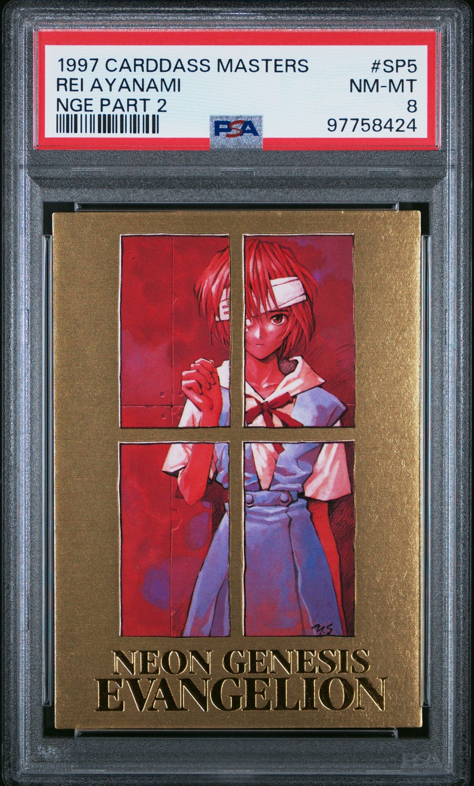 1997 CARDDASS MASTERS NEON GENESIS EVANGELION PART 2 #SP5 REI AYANAMI PSA 8 1997 CARDDASS MASTERS NEON GENESIS EVANGELION PART 2 #SP5 REI AYANAMI PSA 8
