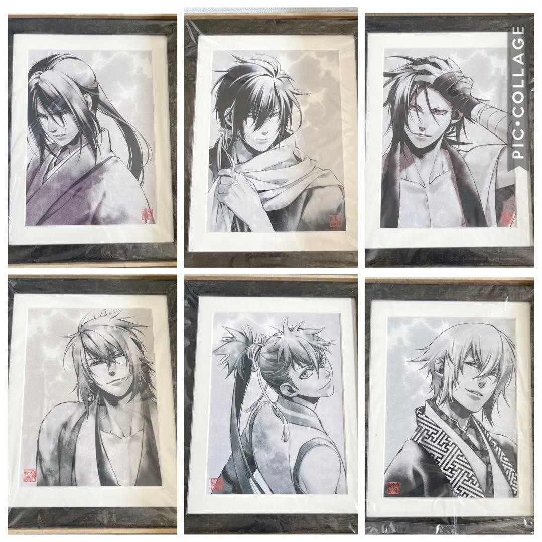 Hakuoki Digital High-Quality Print Kazuki Yone 6-Piece set